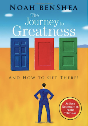 the journey to greatness
